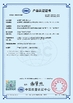 China Shenzhen Bett Electronic Co., Ltd. Certificações